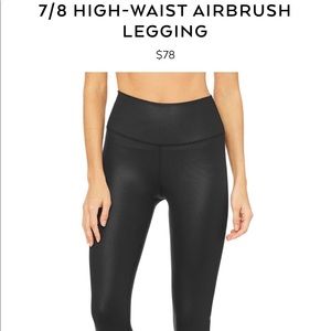 *NWT* ALO HIGH-WAIST AIRBRUSH LEGGING